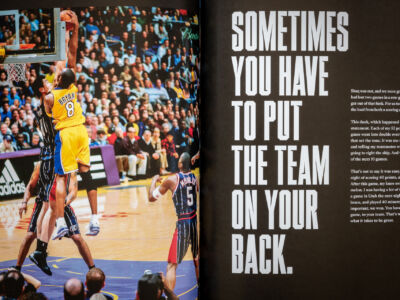 Basketball player, you never know when you 